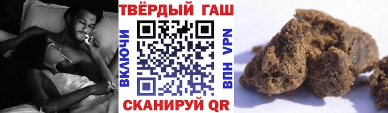 ОМГ ОМГ tor  Знаменск  Гашиш гашик  нарко площадка как зайти  купить  