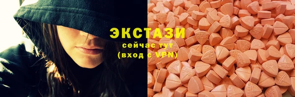 герыч Заволжск