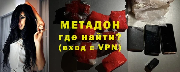 амф Заволжье