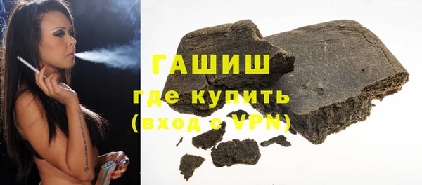 амф Заволжье
