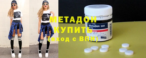амф Заволжье