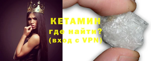 амф Заволжье