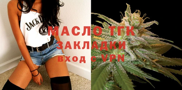 герыч Заволжск