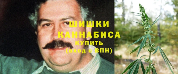 герыч Заволжск