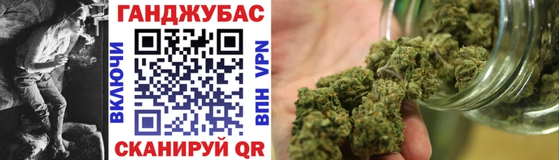 как найти закладки Знаменск Шишки марихуана AK-47
